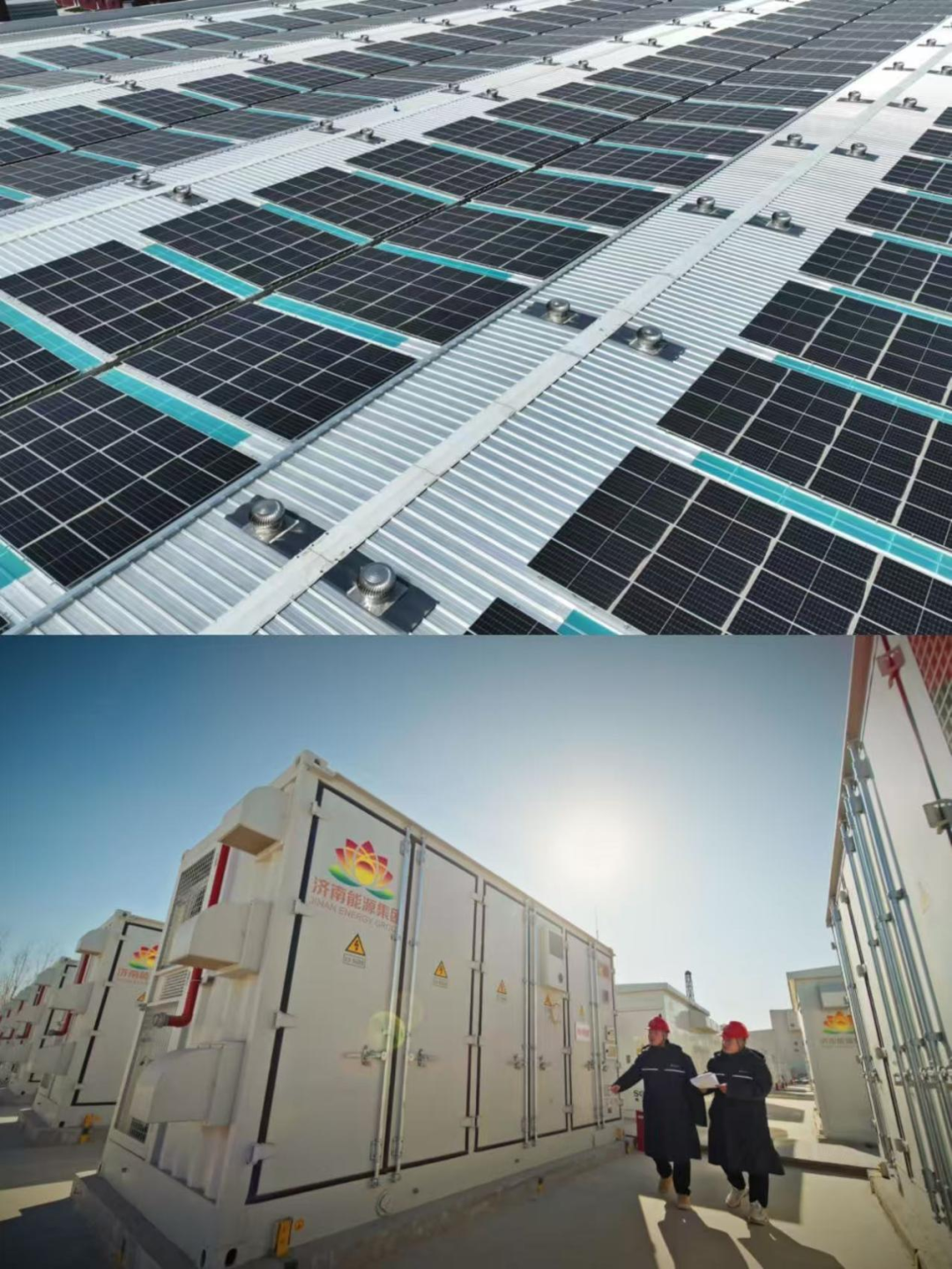 3118云顶集团(中国区)官方网站