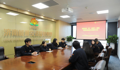 新年暖冬礼包已签收 请看3118云顶集团青年的“开箱”心声