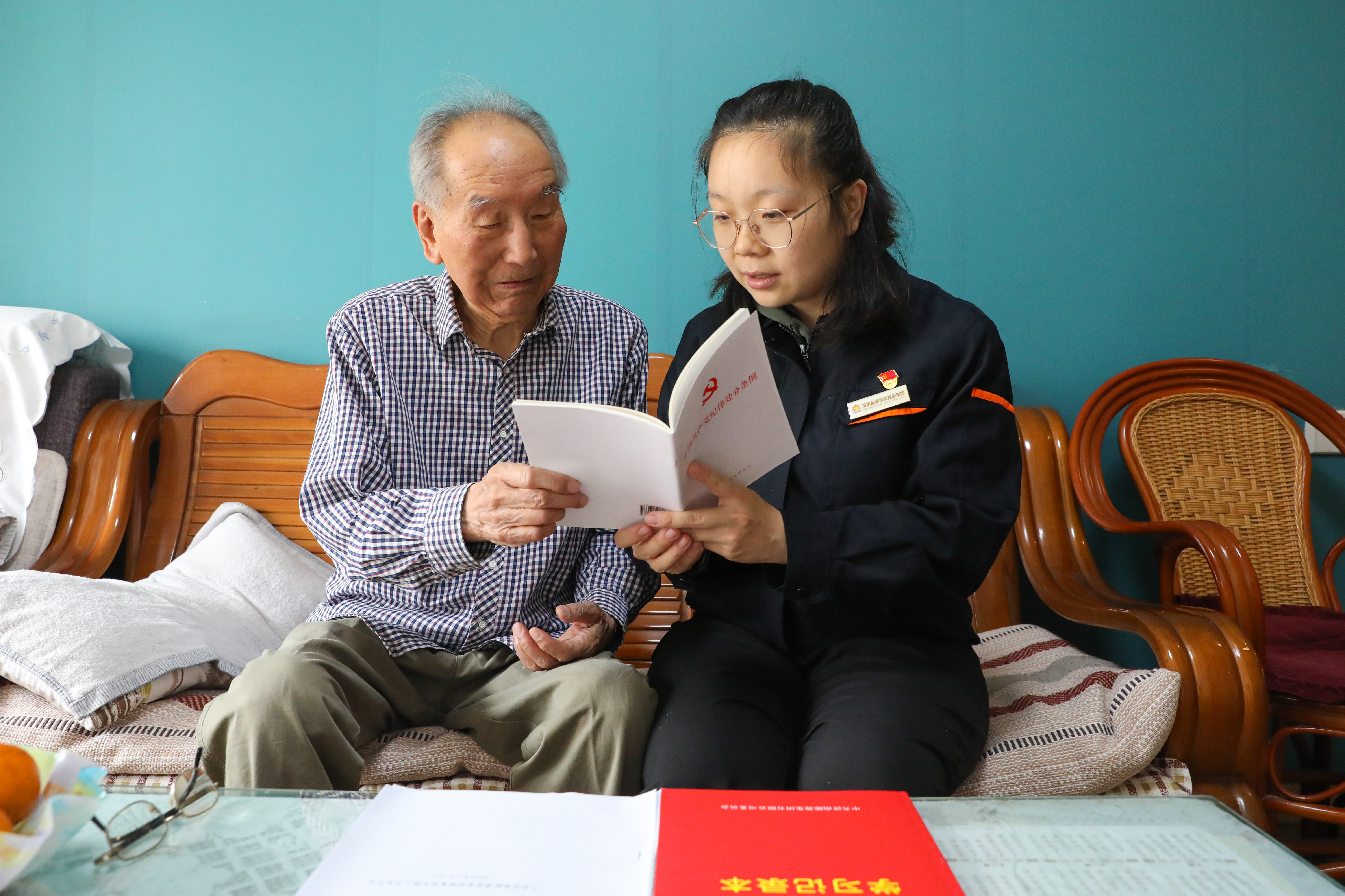 3118云顶集团(中国区)官方网站