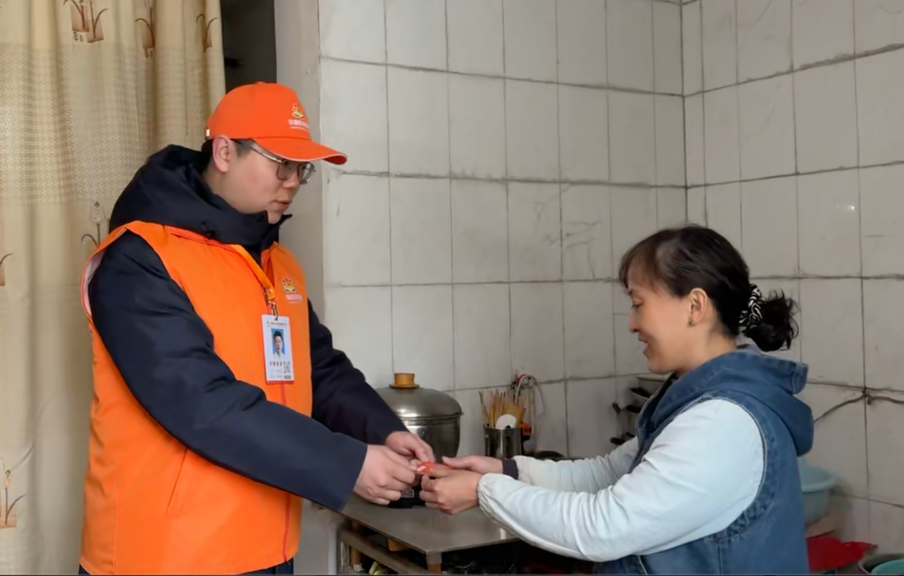 3118云顶集团(中国区)官方网站