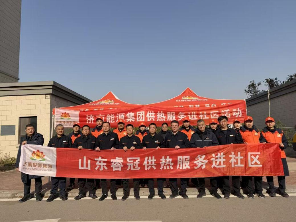 3118云顶集团(中国区)官方网站