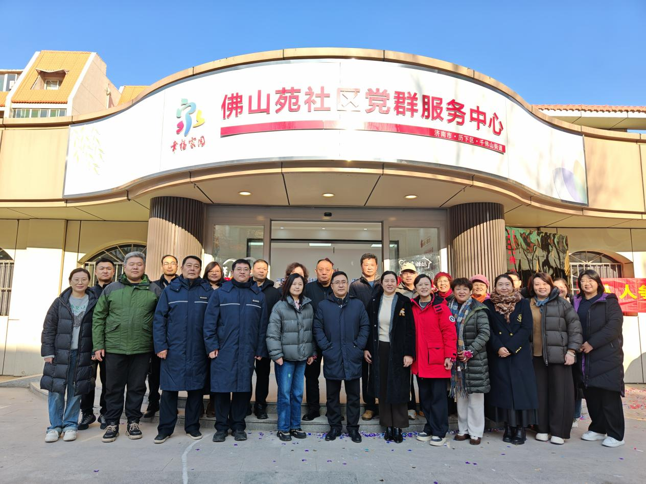 3118云顶集团(中国区)官方网站