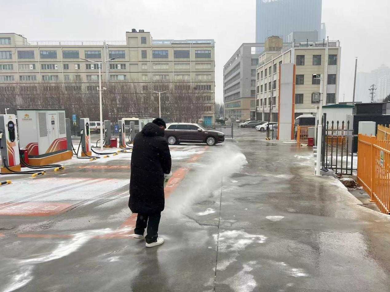 3118云顶集团(中国区)官方网站