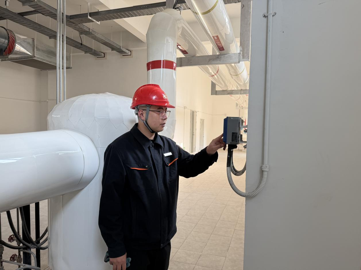 3118云顶集团(中国区)官方网站