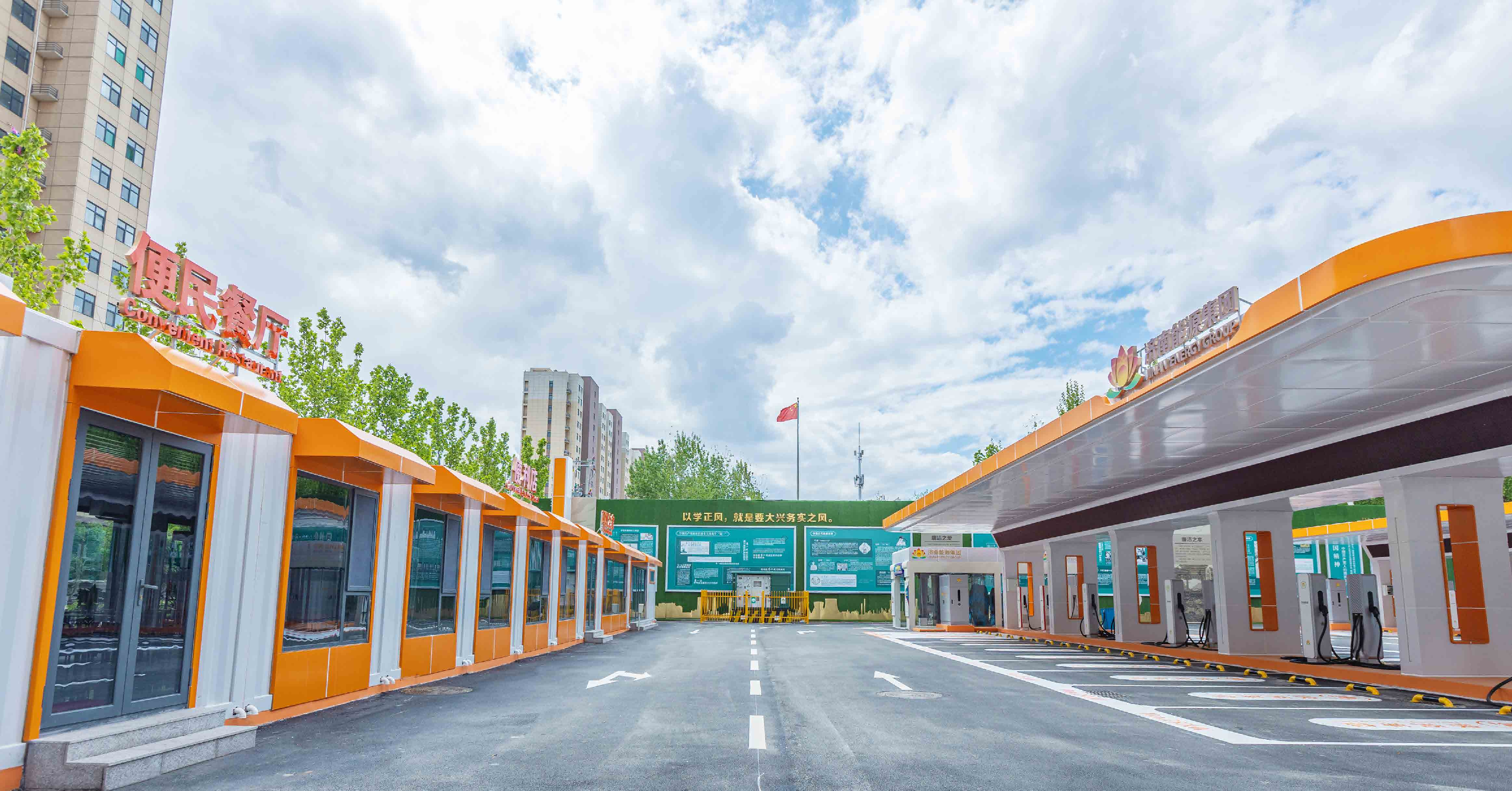 3118云顶集团(中国区)官方网站