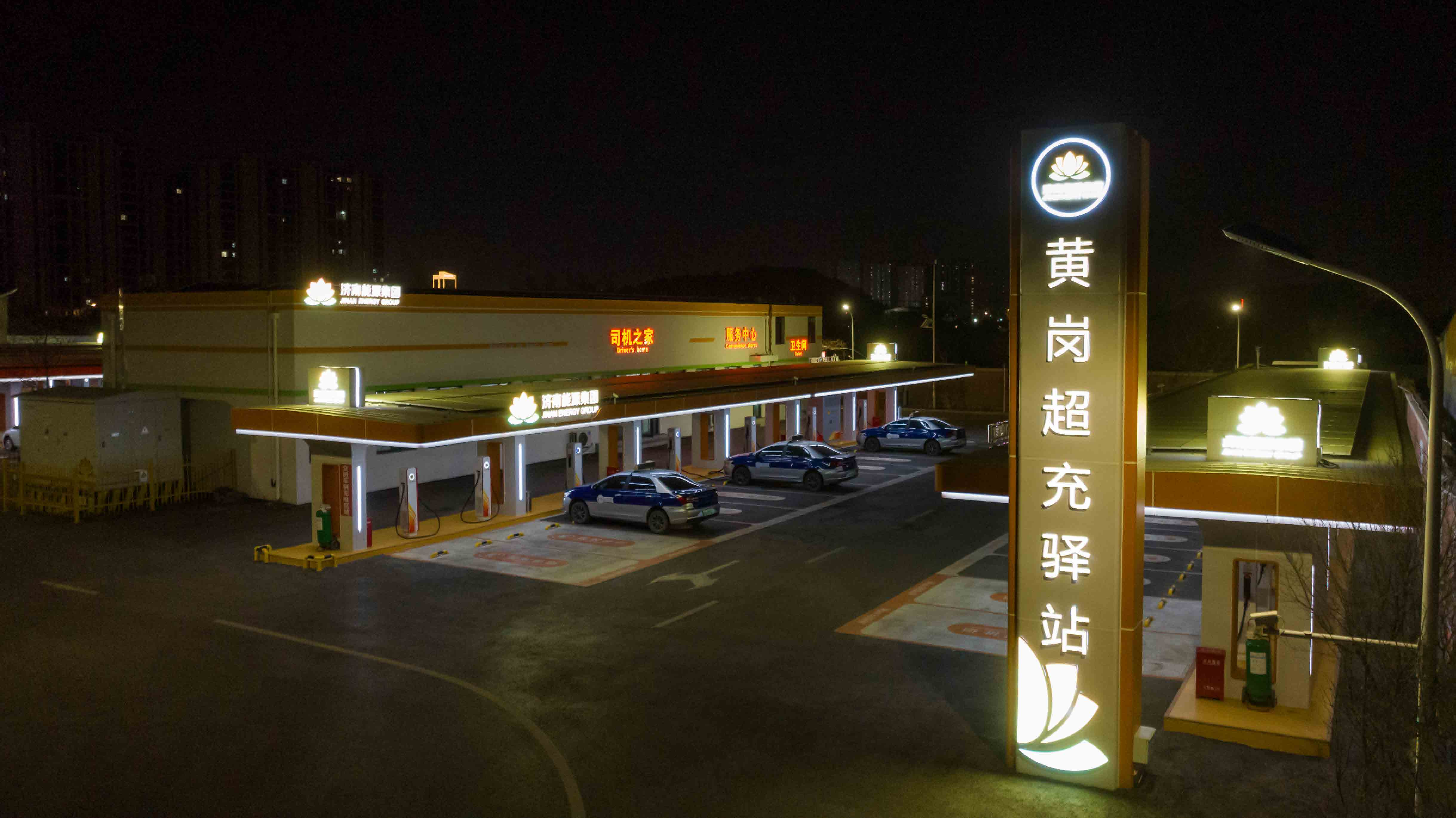 3118云顶集团(中国区)官方网站