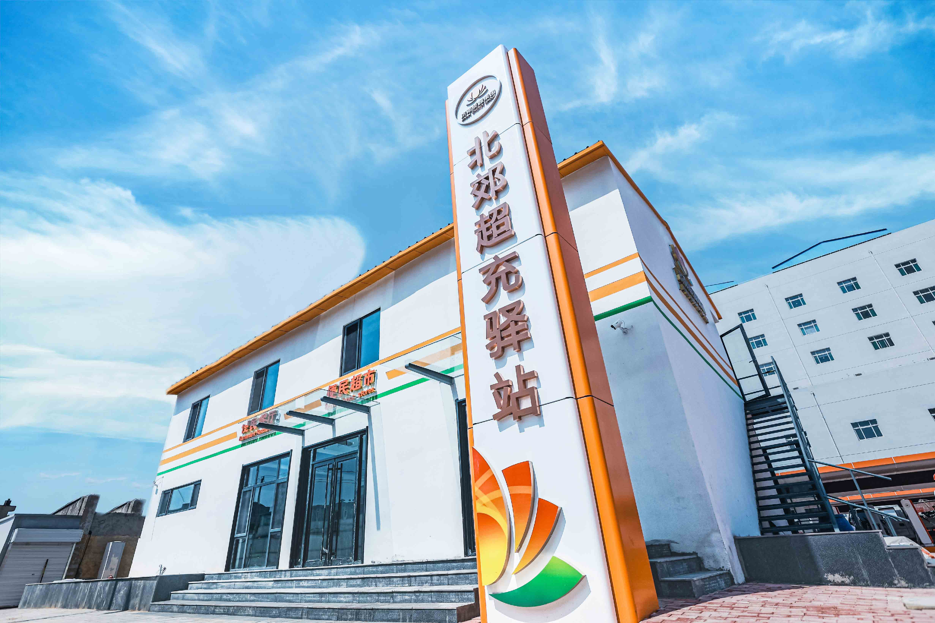 3118云顶集团(中国区)官方网站