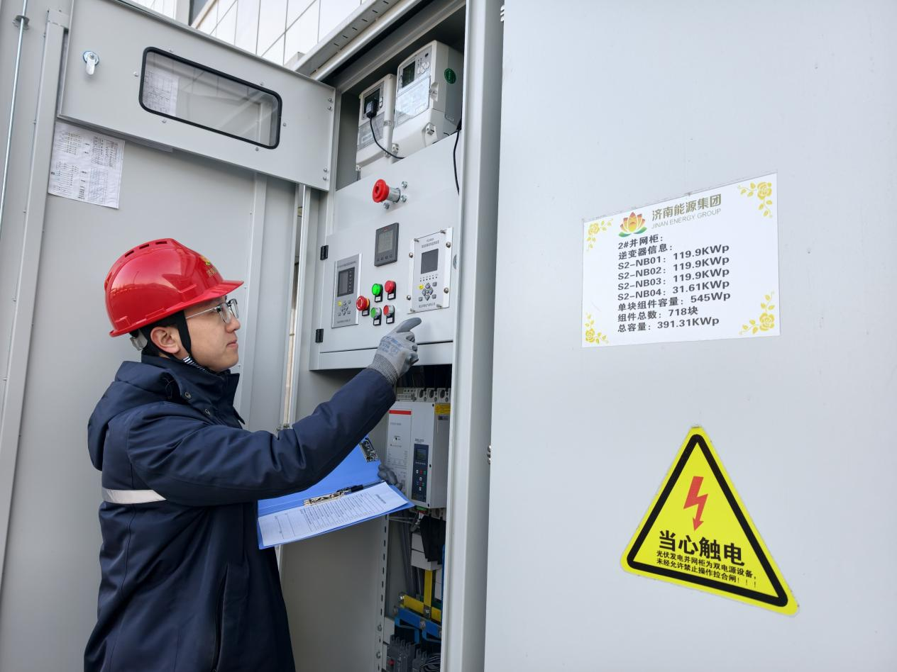 3118云顶集团(中国区)官方网站