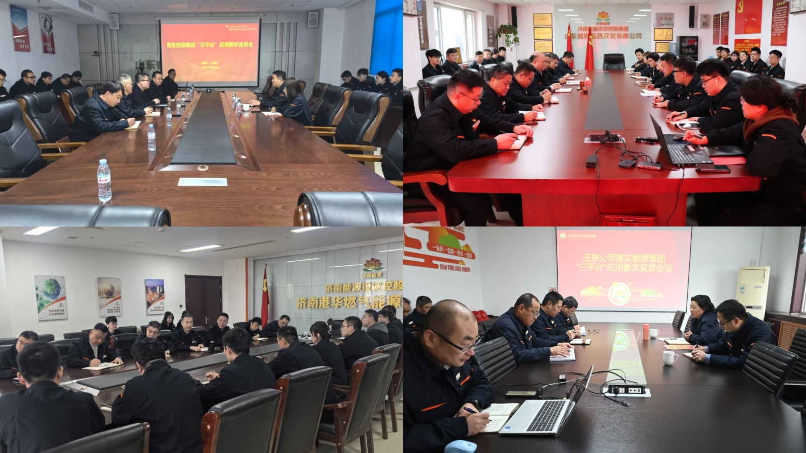 3118云顶集团(中国区)官方网站