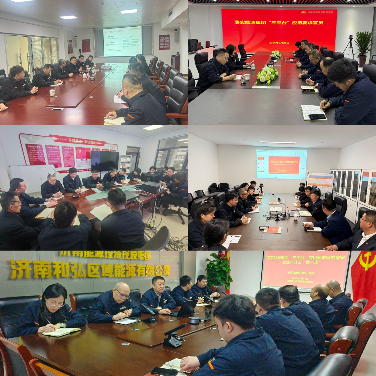 3118云顶集团(中国区)官方网站