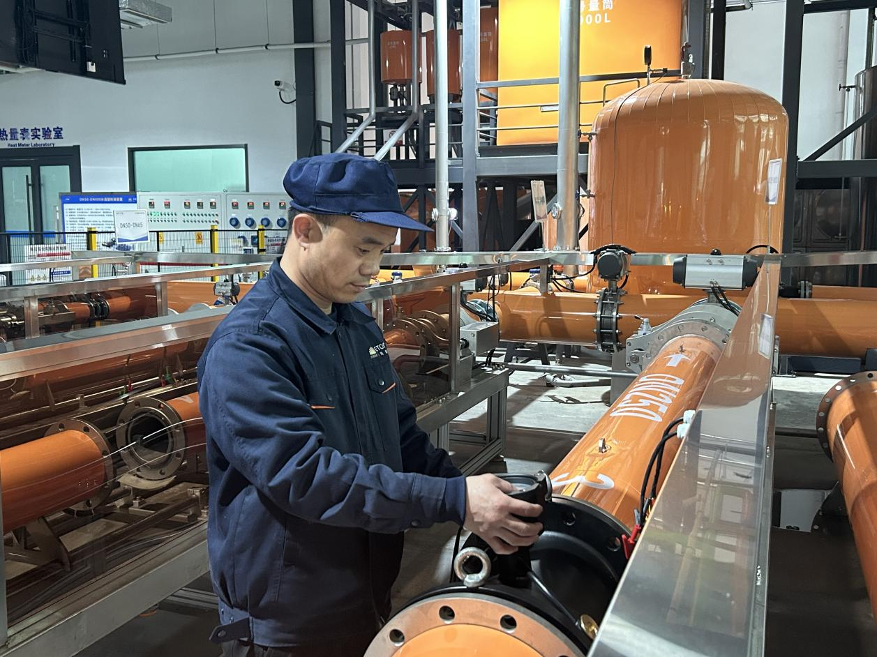 3118云顶集团(中国区)官方网站