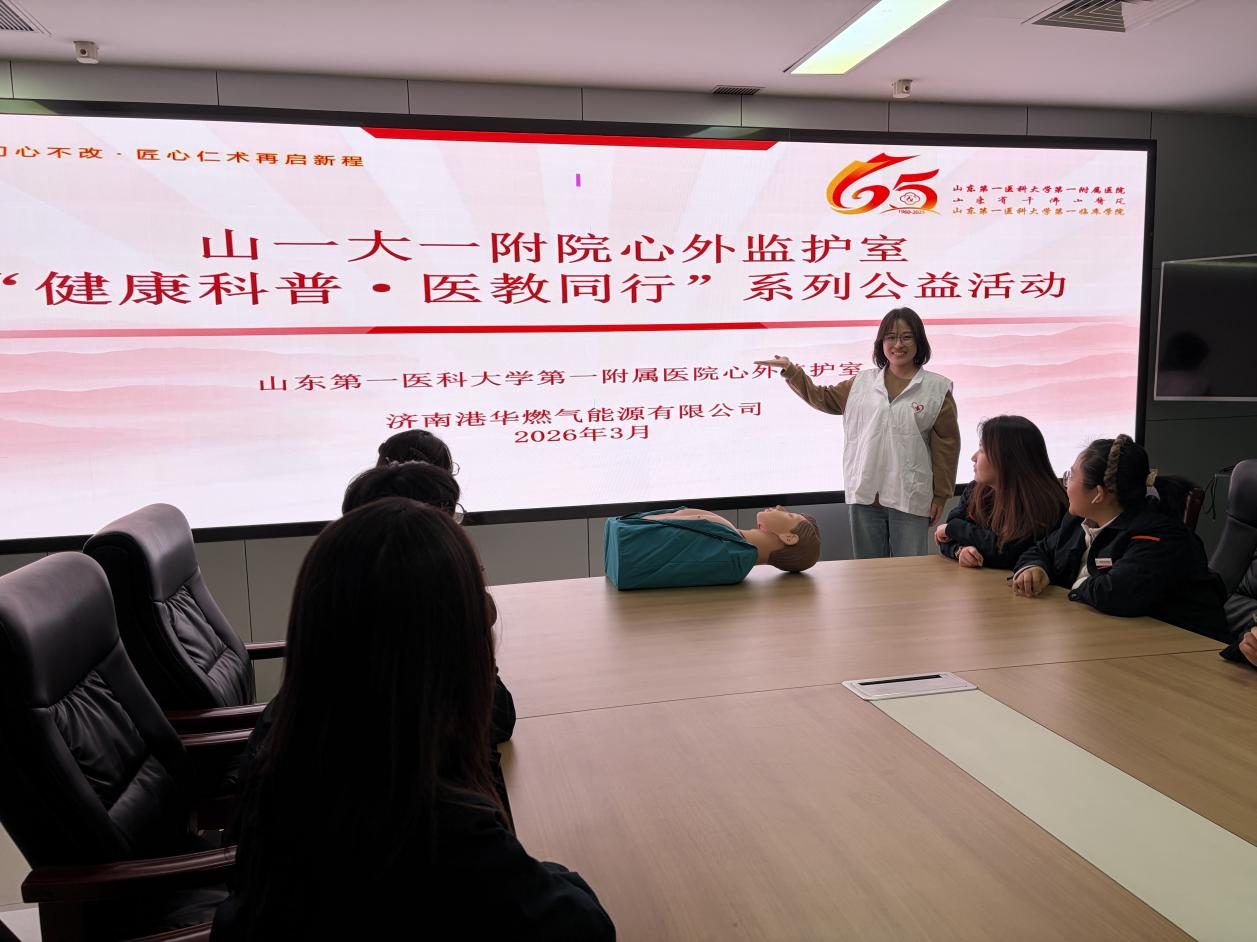 3118云顶集团(中国区)官方网站