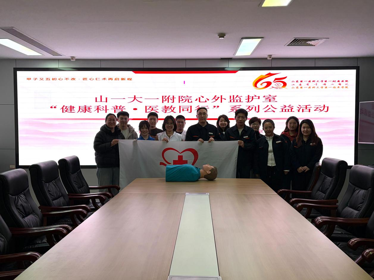 3118云顶集团(中国区)官方网站