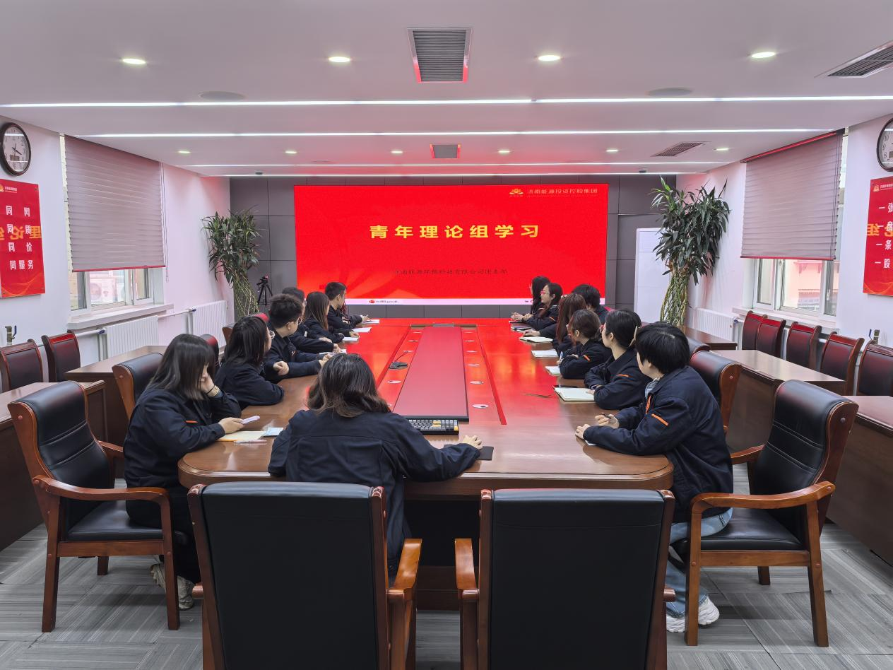 3118云顶集团(中国区)官方网站