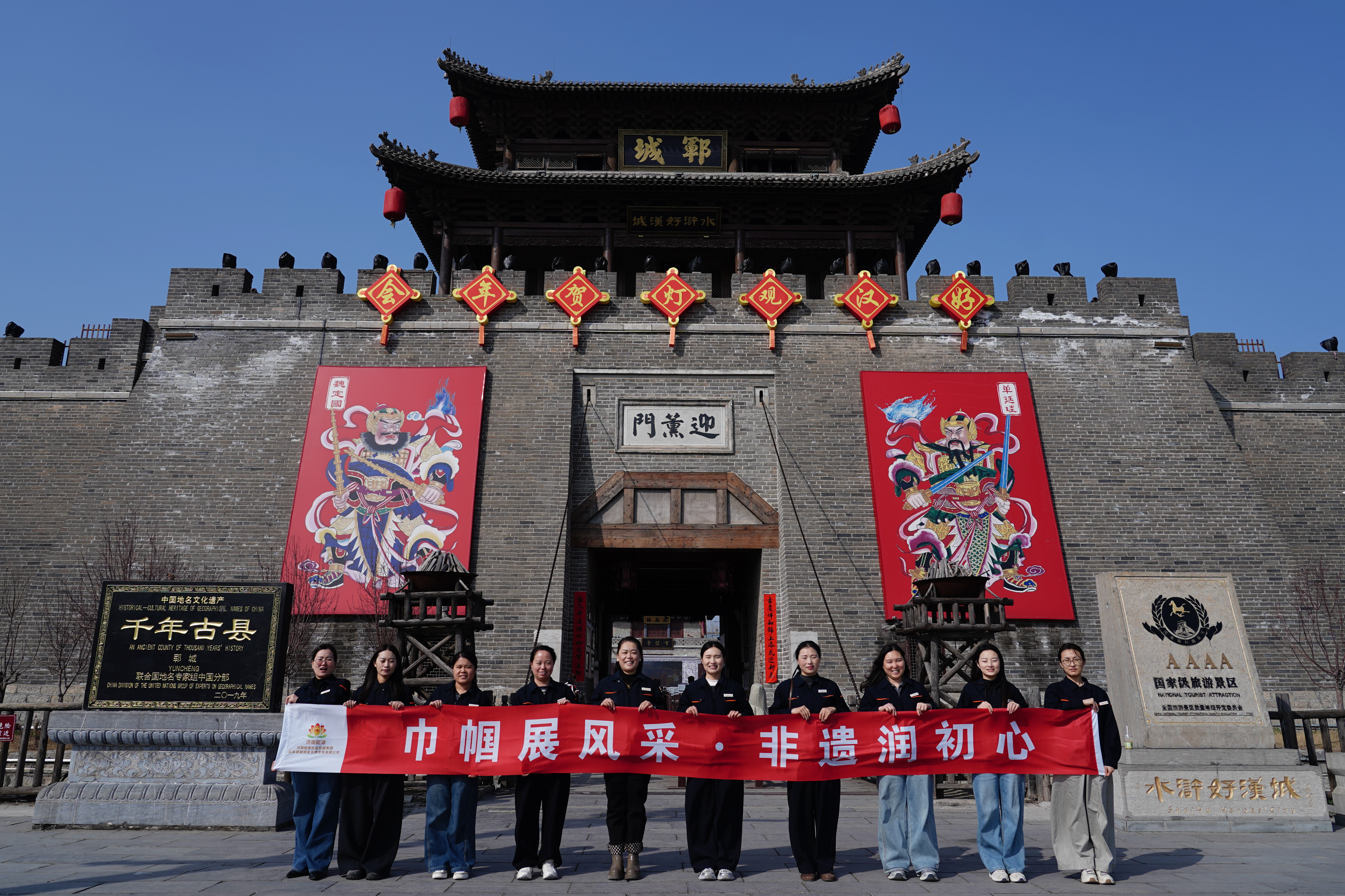 3118云顶集团(中国区)官方网站